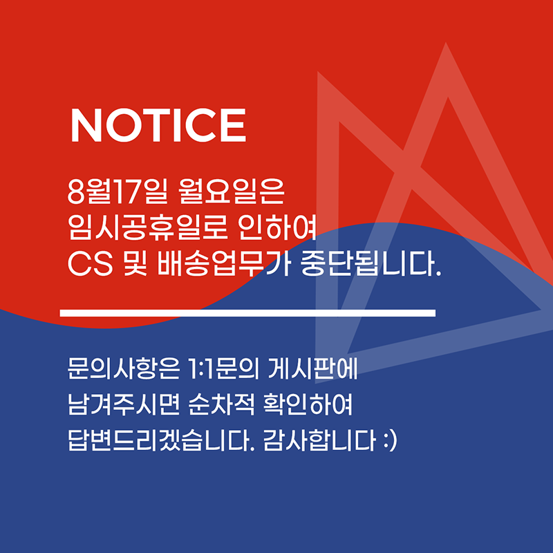 notice_184931.png